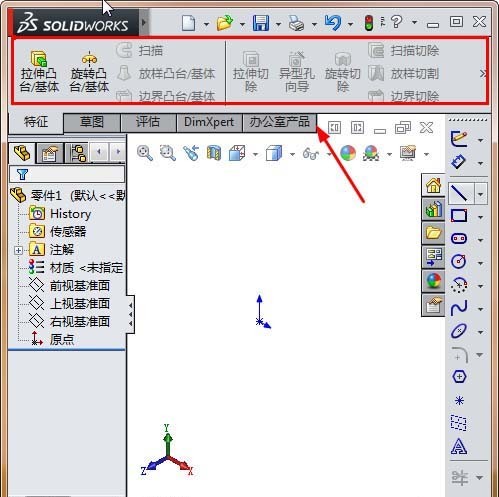 Solidworks製作鈑金盒子展開動畫的具體方法