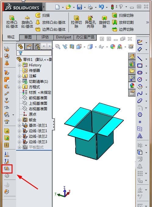 The specific method of making a sheet metal box expansion animation in Solidworks