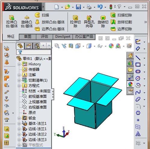 Die spezifische Methode zum Erstellen einer Animation zur Erweiterung eines Blechkastens in Solidworks