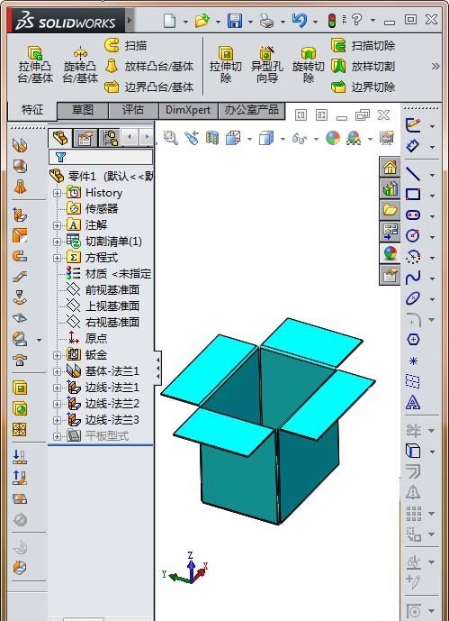 Solidworks製作鈑金盒子展開動畫的具體方法