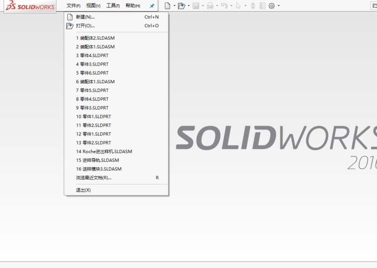 Solidworks鏡像指令使用操作方法