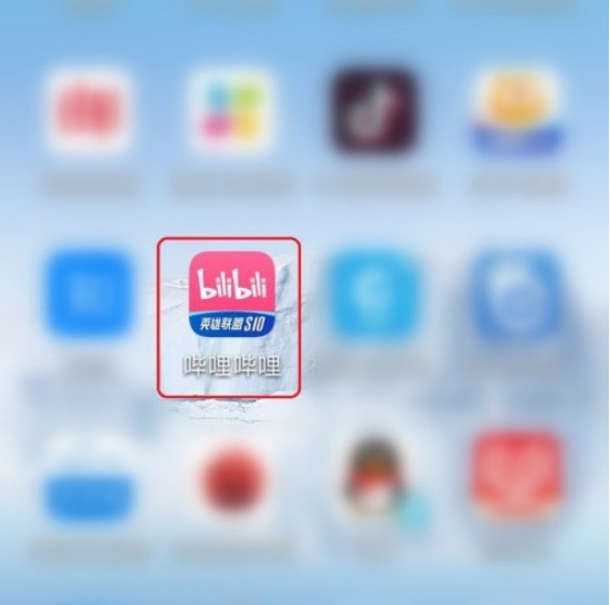 So richten Sie den Kultivierungsmodus auf Bilibili ein_Einführung zum Einrichten des Kultivierungsmodus auf Bilibili