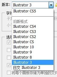 Maya에서 3D 텍스트 로고를 디자인하는 방법 소개