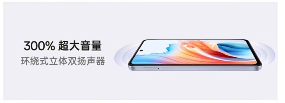 OPPO A1s 手机上架：金刚石抗摔结构，最高 12GB+512GB