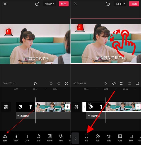 b_Bilibili 차단 비디오 클립 튜토리얼에서 비디오 클립을 가로채는 방법