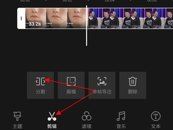 b_Bilibili 차단 비디오 클립 튜토리얼에서 비디오 클립을 가로채는 방법