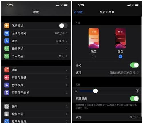 Honor 10 휴대폰이 자동으로 다시 시작되는 원인은 무엇입니까? (Huawei 휴대폰이 갑자기 자동으로 다시 시작되는 이유를 찾아보세요.)