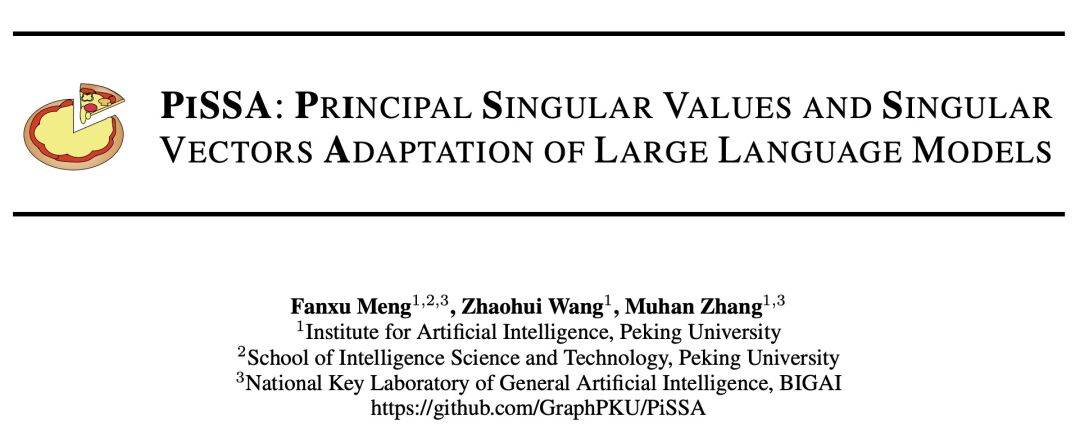 Changing the initialization method of LoRA, Peking University’s new method PiSSA significantly improves the fine-tuning effect