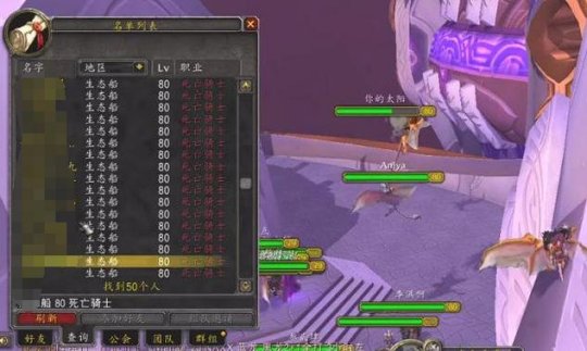 World of Warcraft: NetEase が発表した 3 つの重要なヒント 本当の再開までどれくらい時間がかかりますか?