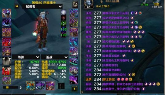 World of Warcraft の全国サーバーの再開に際し、ここに 4 つのメジャー バージョン選択ガイドがあります。最後のガイドはカジュアル プレイヤーに適しています。