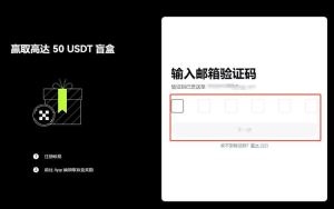 STARL币值得长期持有吗?STARL币未来价值分析