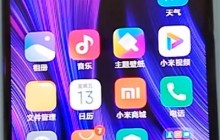 红米k30中关闭负一屏的详细步骤