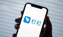 钉钉怎么拉人进群