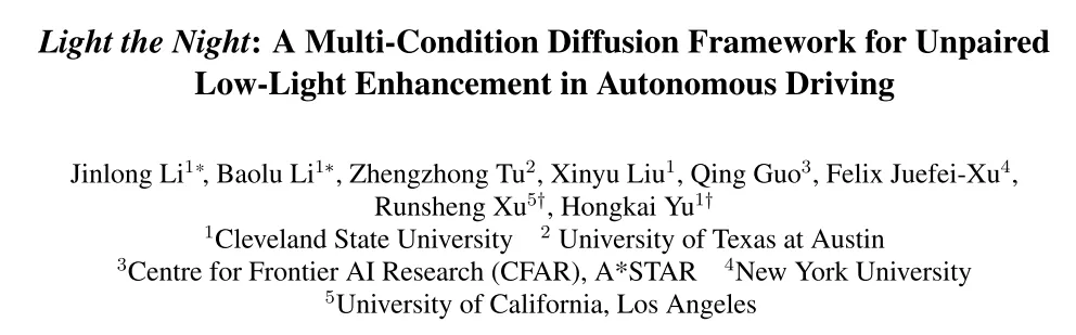 CVPR'24 | LightDiff：低光照场景下的扩散模型，直接照亮夜晚！