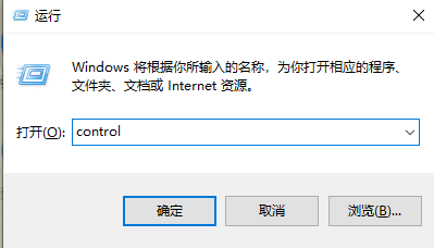 Win10で電源冷却モードを設定する方法