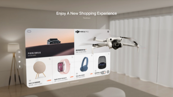 Taobao bringt die Vision Pro-Version auf den Markt und leitet damit einen neuen Trend des 3D-Shoppings ein