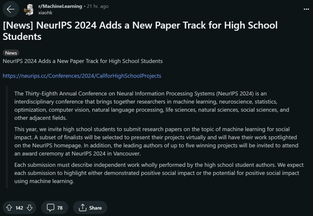 NeurlPS, the world's top AI conference, has begun accepting papers from high school students