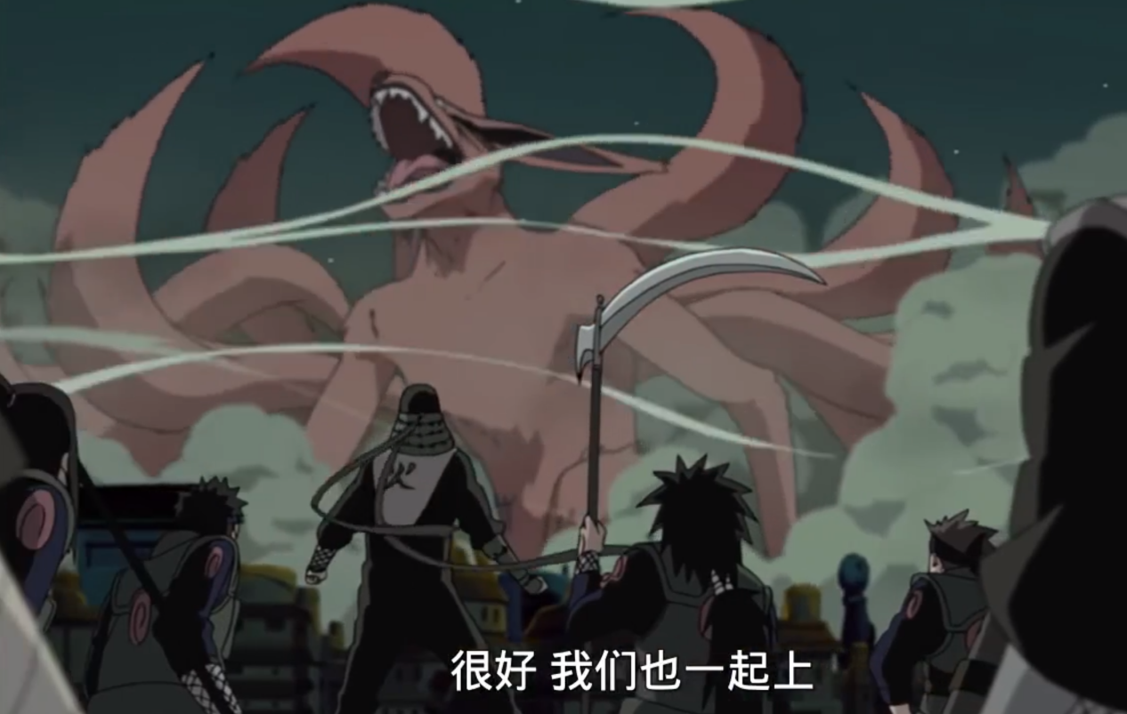 Panduan permainan Naruto: Ninja Next Generation Battle of the Nine-Tails!