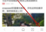 搜狗浏览器如何推荐网址