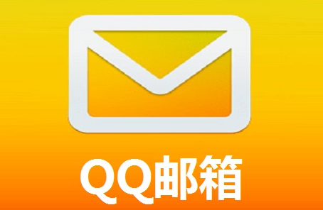 How to expand the capacity of QQ mailbox file transfer station