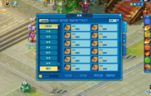 《逍遥情缘》八大阵法各展玄妙 你对阵法的知识了解多少？