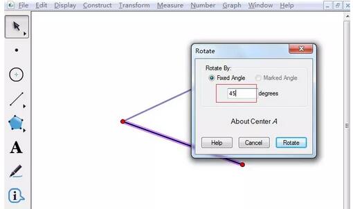 几何画板绘制任意角度的角的图文方法