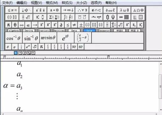 MathType编辑列向量的操作方法