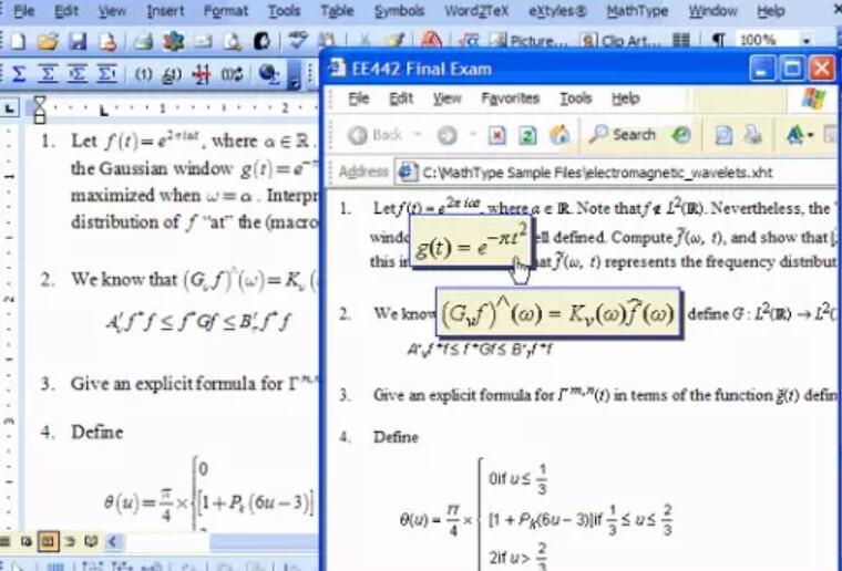 MathType의 웹 페이지 생성 세부 방법