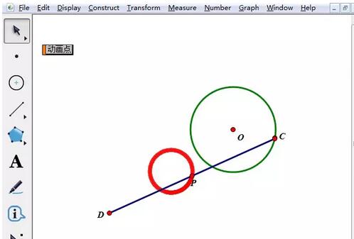 Méthode détaillée pour créer une animation de trajectoire de point mobile à laide dun carnet de croquis géométrique