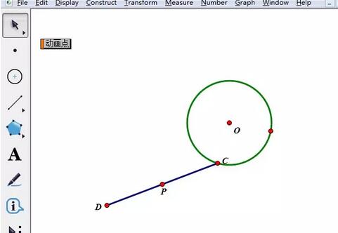 Méthode détaillée pour créer une animation de trajectoire de point mobile à laide dun carnet de croquis géométrique