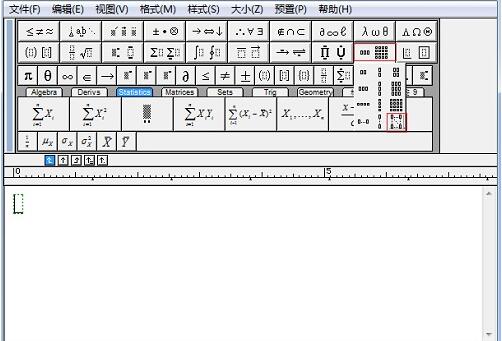 MathType 行列の行と列の幅が等しくない場合の対処方法