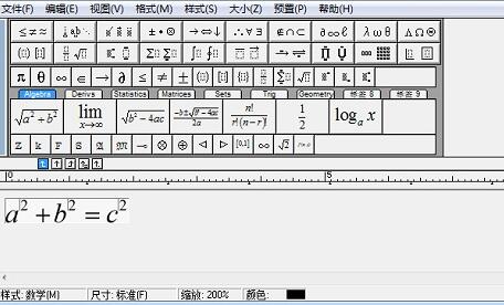 How to deal with the gray color of the MathType window