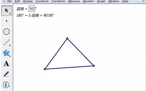 Introduction to the method of accurately constructing an isosceles triangle using geometric sketchpad