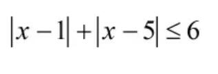 Kaedah khusus untuk memasukkan simbol nilai mutlak dalam MathType