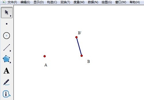 Geometry Sketchpad에서 정십각형을 반복적으로 구성하는 세부 방법