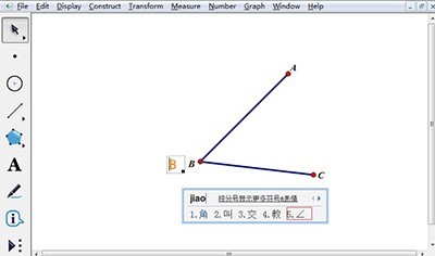 Einfache Schritte zum Zeichnen von Winkelsymbolen auf einem geometrischen Skizzenblock