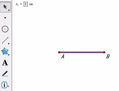 Die spezielle Methode zum Zeichnen eines 5 cm langen Liniensegments auf dem geometrischen Skizzenblock