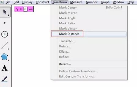 幾何畫板繪製長5公分線段的具體方法