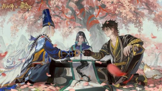 Die Zusammenarbeit zwischen „Onmyoji“