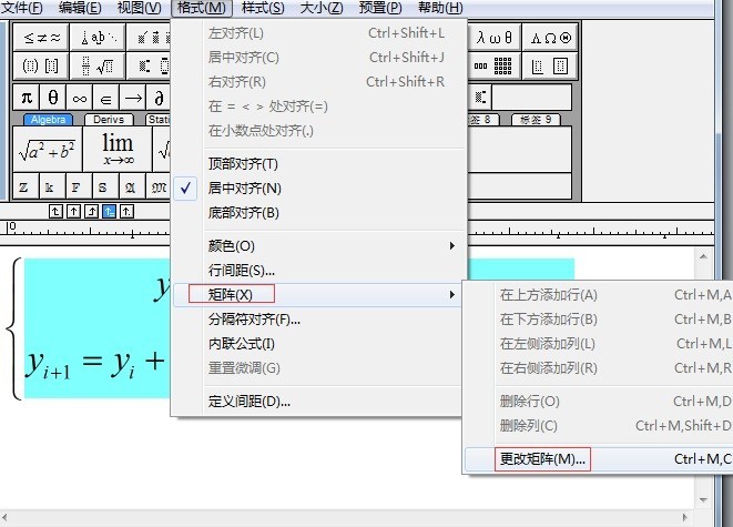 Cara mengendalikan formula penjajaran MathType