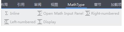 Proses operasi membenamkan MathType dalam perkataan