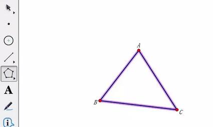 Cara menggunakan pad lakar geometri untuk menukar segi tiga dan segi empat selari