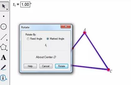 How to use geometric sketchpad to interchange triangles and parallelograms