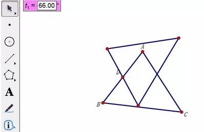 Cara menggunakan pad lakar geometri untuk menukar segi tiga dan segi empat selari