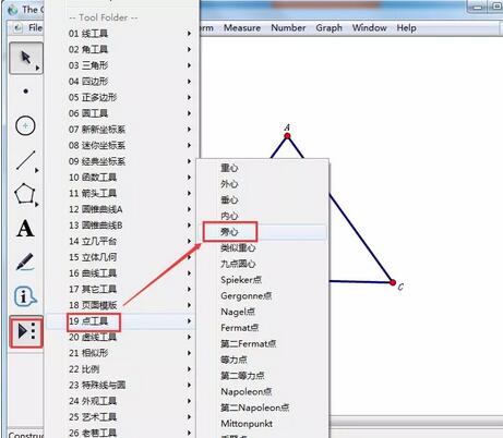 Tutorial kaedah khusus membuat bulatan berhad bagi segi tiga menggunakan pad lakar geometri