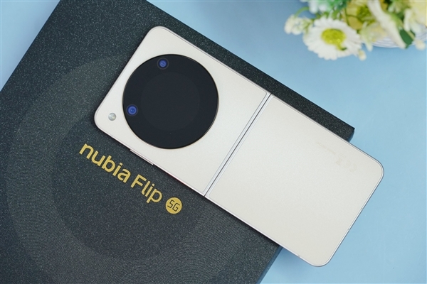 最も使いやすい屏風が2,999元から！ Nubia Flip が本日初めて発売される