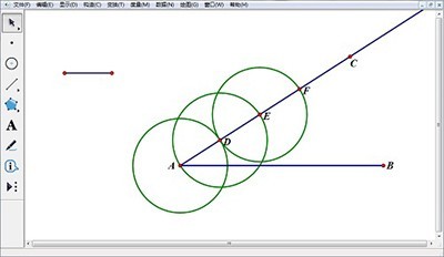 Une méthode graphique pour dessiner trois segments de ligne égaux à laide dun carnet de croquis géométrique