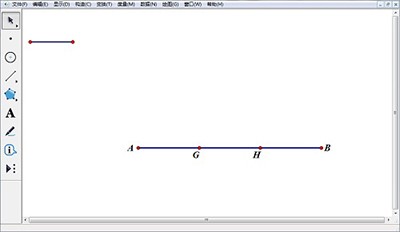 Eine grafische Methode zum Zeichnen von drei gleichen Liniensegmenten mit einem geometrischen Skizzenblock