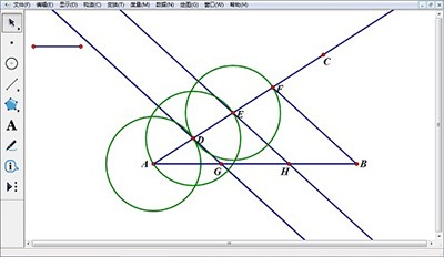 Une méthode graphique pour dessiner trois segments de ligne égaux à laide dun carnet de croquis géométrique