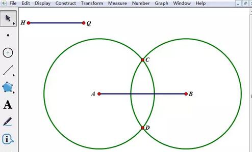 The geometric sketchpad demonstrates the operation method of drawing a ruler and compass for the vertical bisector of a line segment.